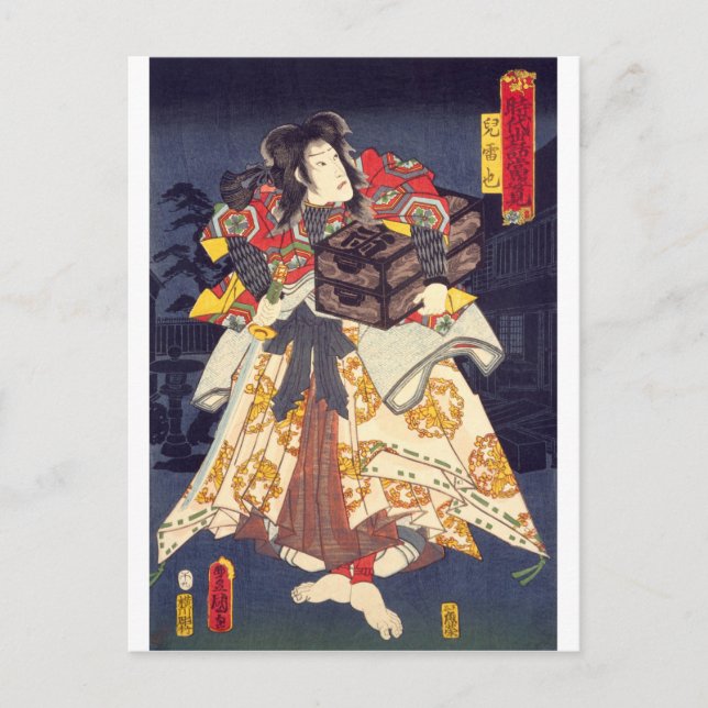 Carte Postale ukiyoe - Jiraiya - N°01 Toyokuni - (Devant)