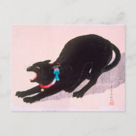 Carte Postale Ukiyoe [komei] 01 Chat noir baisant