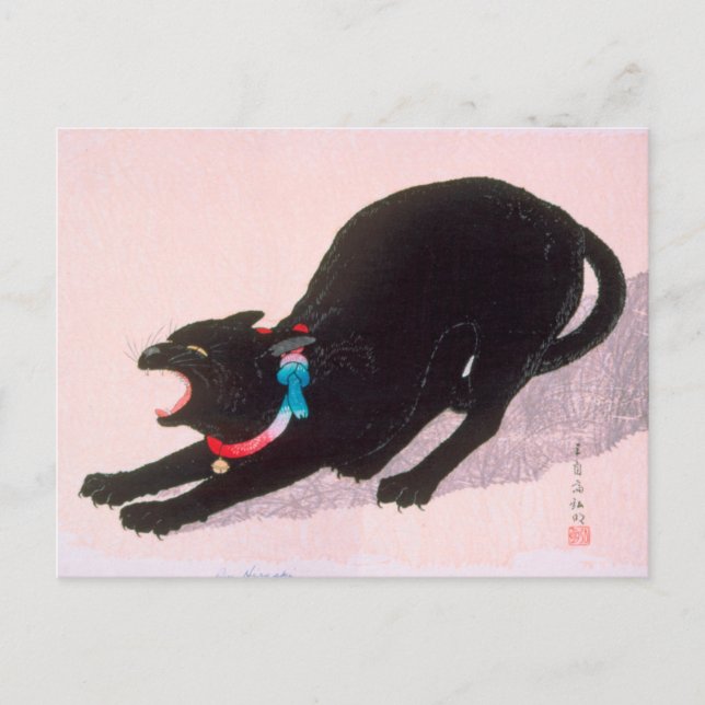 Carte Postale Ukiyoe [komei] 01 Chat noir baisant (Devant)