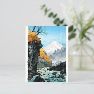 Carte Postale Ukiyoe [komei] 04 Pied du mont Ashitaka