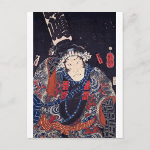Carte Postale ukiyoe -Pompier - No.06 Ichiikawa Beishō -
