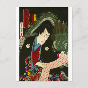Carte Postale ukiyoe - sorcellerie - No.5 Unryu Kurō -