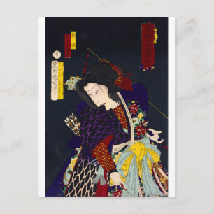 Carte Postale ukiyoe - sorcerie - No.7 Koma hime -