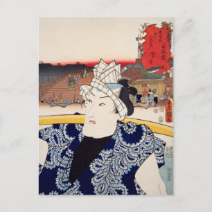 Carte Postale ukiyoe [Toyokuni] 01-00 première merle...