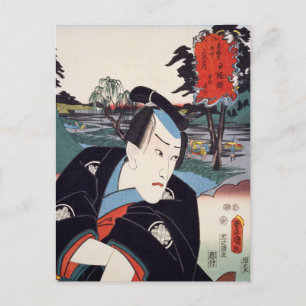 Carte Postale ukiyoe [Toyokuni] 08-05 Hayano Kanpei à Totsu...