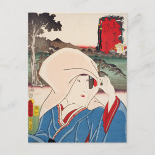 Carte Postale ukiyoe [Toyokuni] 21-14 Konami à Yoshiwara