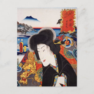 Carte Postale ukiyoe [Toyokuni] 24-17 Jiraiya à Okitsu
