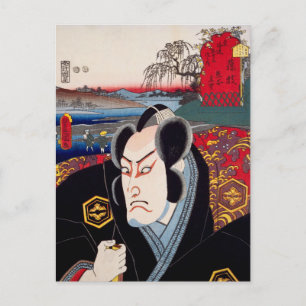 Carte Postale ukiyoe [Toyokuni] 31-22 Kumagai Naozane à Fujieda