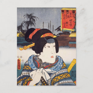 Carte Postale ukiyoe [Toyokuni] 61-43 gaku no Kosan à Yokkaichi