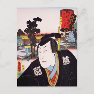 Carte Postale ukiyoe [Toyokuni] 62-44 Yoshitaka à Ishiyakushi