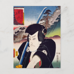Carte Postale ukiyoe [Toyokuni] 65-46 Fujikawa Mizuemon à Kamey