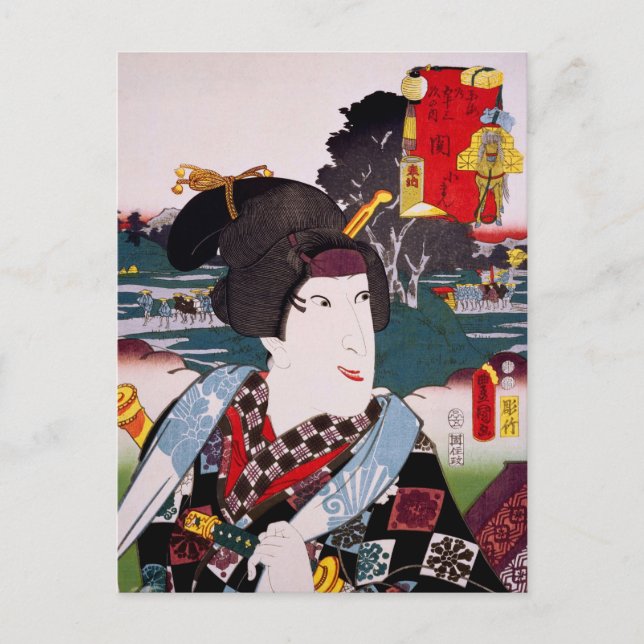 Carte Postale ukiyoe [Toyokuni] 68-47 Koman à Seki (Devant)