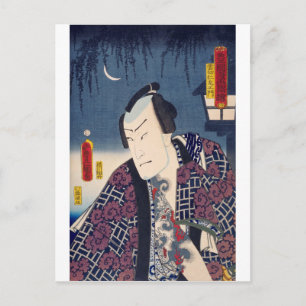 Carte Postale ukiyoe - Toyokuni manga - n°07 Kumokiri Nizaemon