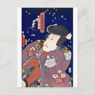 Carte Postale ukiyoe - Toyokuni manga - n°09 Jiraiya -