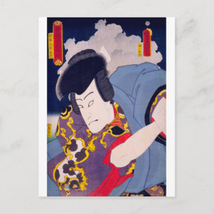 Carte Postale ukiyoe - Toyokuni manga - n°11 Shōgun Tarō...