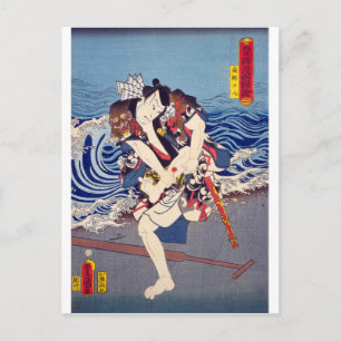Carte Postale ukiyoe - Toyokuni manga - N°14 Nangō Rikimaru -