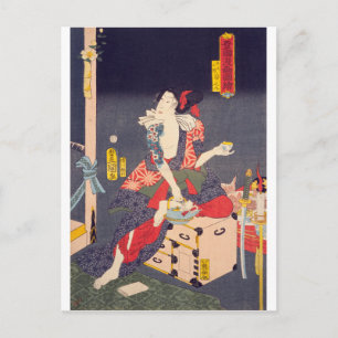 Carte Postale ukiyoe - Toyokuni manga - No.12 Benten kozō Kikuno