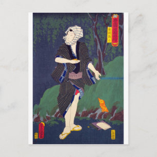 Carte Postale ukiyoe - Toyokuni manga - No.18 Iwafuchi Yashichi