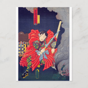 Carte Postale ukiyoe - Toyokuni manga - No.19 Akama hōin ima...