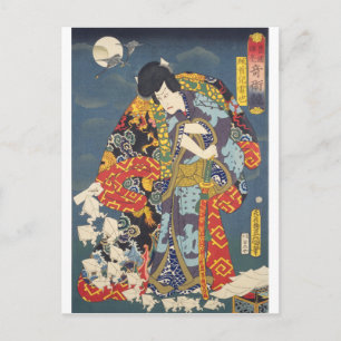 Carte Postale ukiyoe - Toyokuni - No.01 Zokushu Jiraiya -