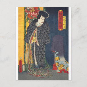 Carte Postale ukiyoe - Toyokuni - No.03 Yōzoku Orochi maru -