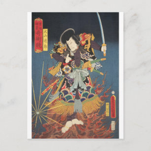 Carte Postale ukiyoe - Toyokuni - No.05 Inuyama Dōsetsu -
