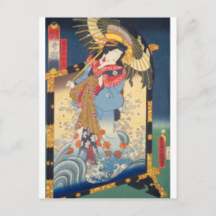 Carte Postale ukiyoe - Toyokuni - No.07 Hakata Kojorō -
