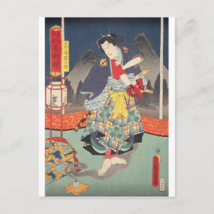 Carte Postale ukiyoe - Toyokuni - No.12 tengukozō Kiritarō -