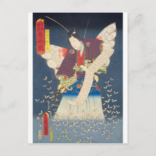 Carte Postale ukiyoe - Toyokuni - No.16 Fujinami Yukari no jō -