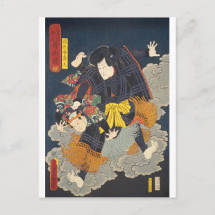 Carte Postale ukiyoe - Toyokuni - No.20 Kikuchi Kazumaru -