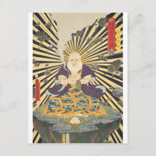 Carte Postale ukiyoe - Toyokuni - No.23 Mōun kokushi -