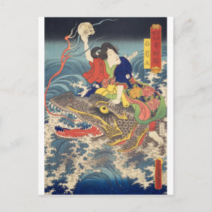 Carte Postale ukiyoe - Toyokuni - No.25 Shiragikumaru -