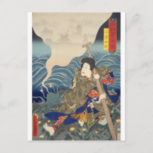 Carte Postale ukiyoe - Toyokuni - No.31 Nanakusa Shirō -