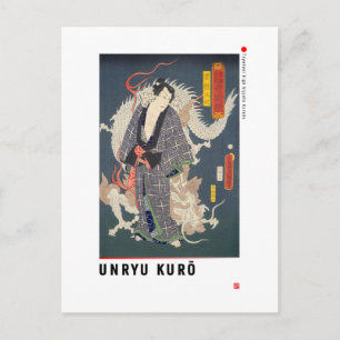 Carte Postale ukiyoe - Unryu Kurō - Magicien japonais -