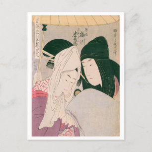 Carte Postale Ukiyoe [Utamaro] beautés 003