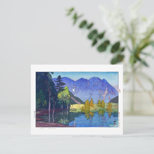 Carte Postale Ukiyoe - Yoshida - 11 - Mt. Hodaka - (Debout devant)