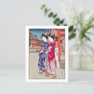 Carte Postale ukiyoe - Yoshida - 14 - Maiko -