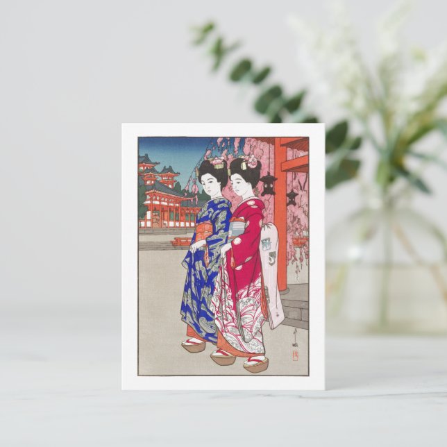Carte Postale ukiyoe - Yoshida - 14 - Maiko - (Debout devant)