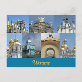 Carte Postale Ukraine