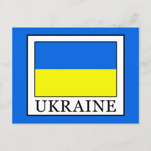 Carte Postale Ukraine