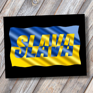 Carte Postale Ukraine bleue et jaune Inspiration de la paix anti