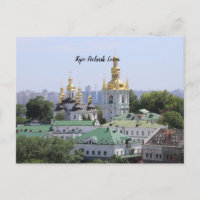 Ukraine - Kiev Pechersk Lavra,