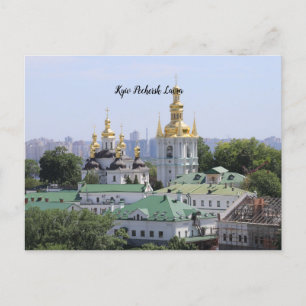 Carte Postale Ukraine - Kiev Pechersk Lavra,