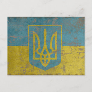 Carte Postale Ukraine vintage