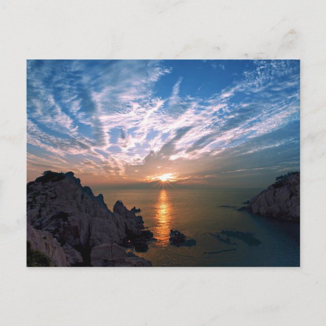 Carte Postale Ulsan, Corée du Sud Sunrise (Devant)