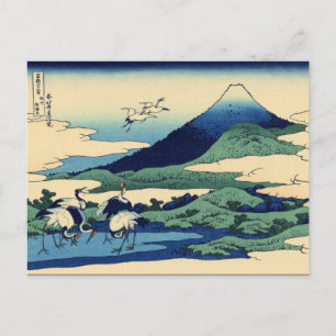 Carte Postale Umegawa dans la province de Sagami (par Hokusai)