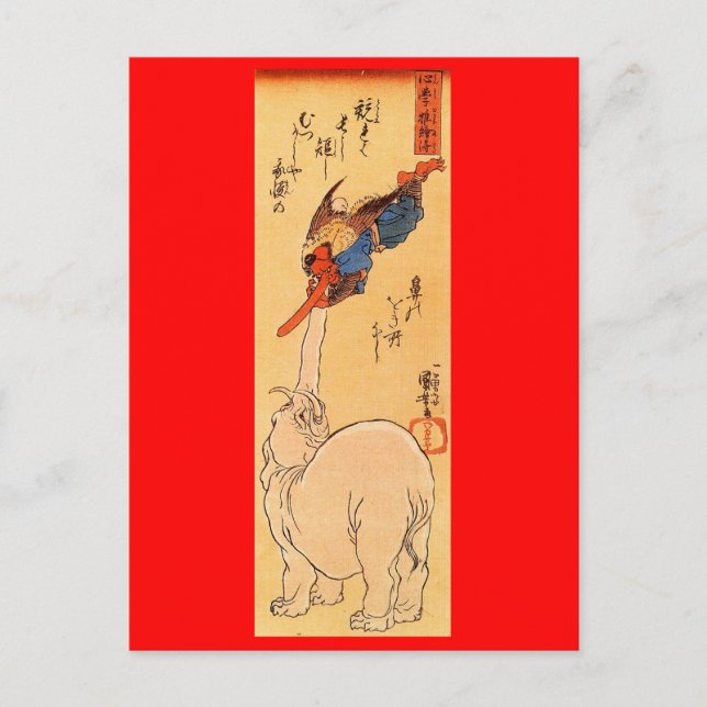Carte Postale Un éléphant attrape un Tengu volant. Vers 1800 (Devant)