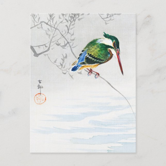 Carte Postale Un martin pêcheur - Ohara Koson - Oiseau Vintage (Devant)