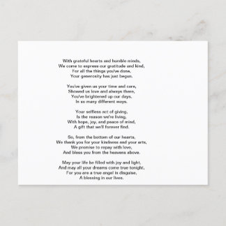 Carte Postale Un Remerciement Sincère