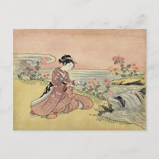 Carte Postale Une femme qui ramasse des chrysanthèmes (Devant)